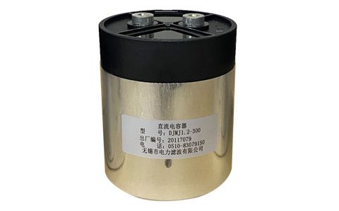 低壓補償電容器外殼變形的原因是什么？